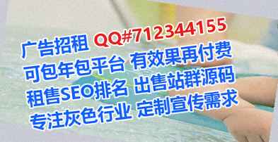 丛台代母医疗器械公司